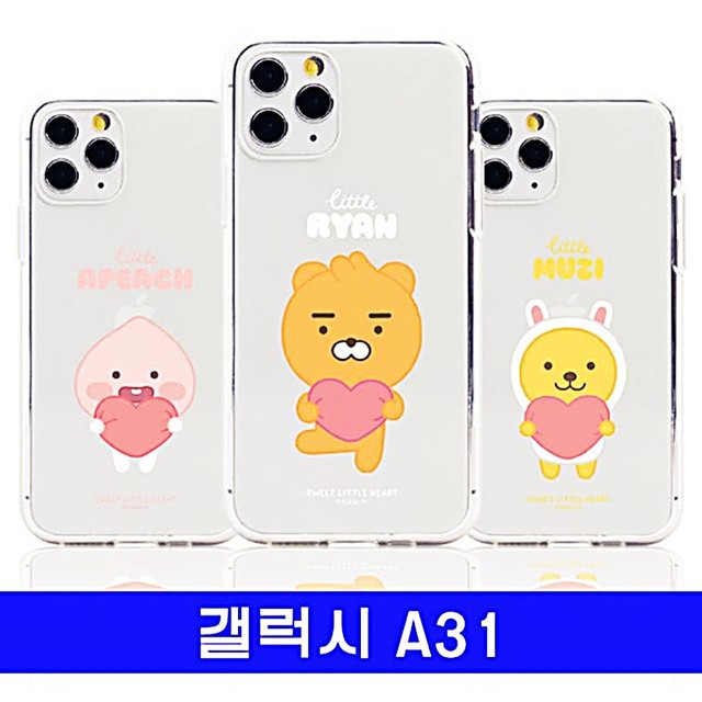 러브베비 이미지