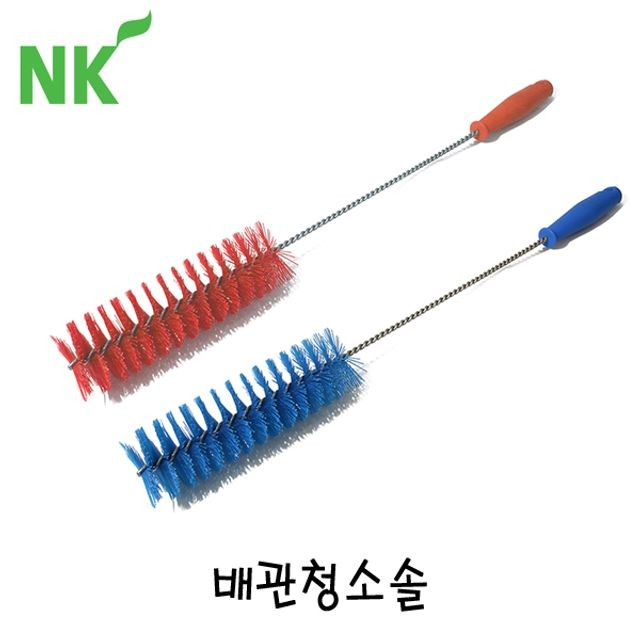 주식회사엔케이 이미지