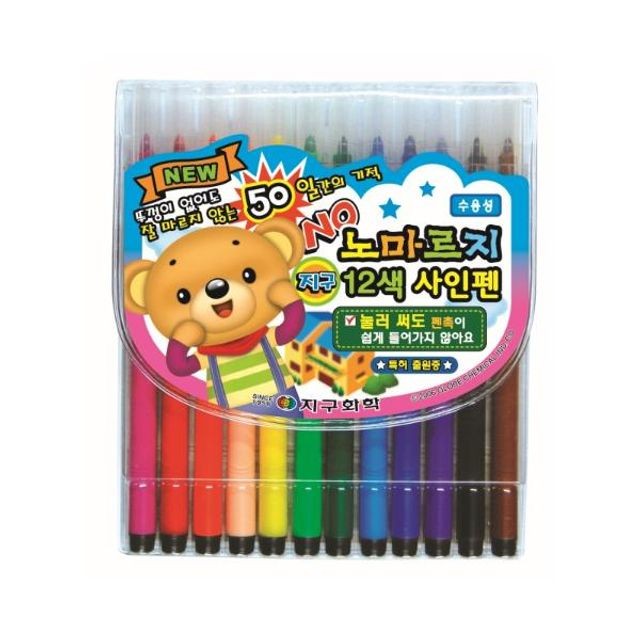 크레용화방 이미지