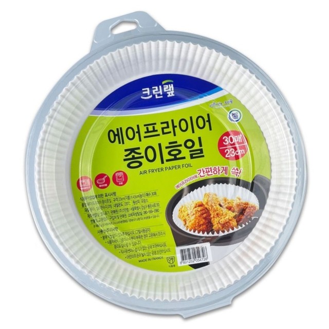 불판크린 이미지