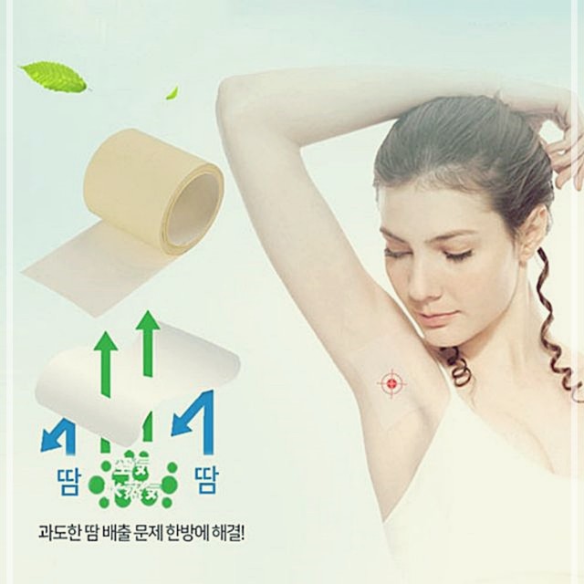땀 이미지