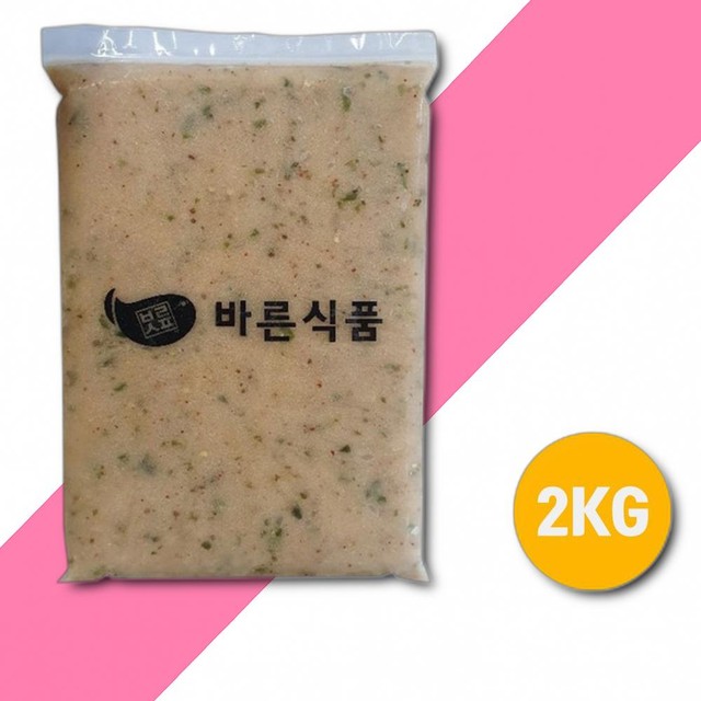 바른 반죽 이미지