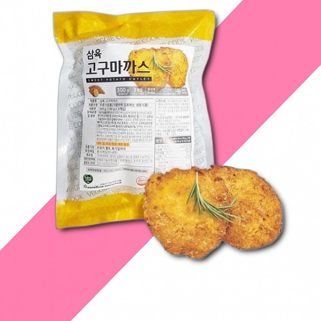 삼육유통 이미지