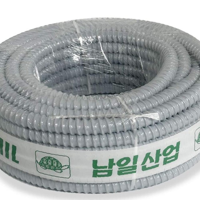 남일산업 이미지