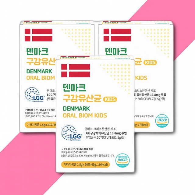 척척바이오랩(주) 이미지