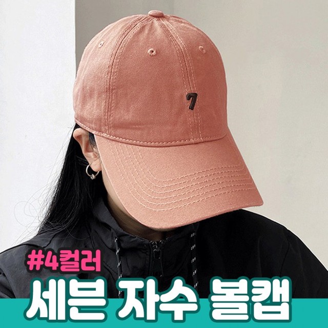 쎄븐기획 이미지