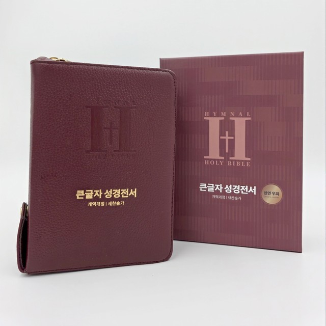 우피 이미지