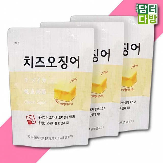 금한산업 이미지