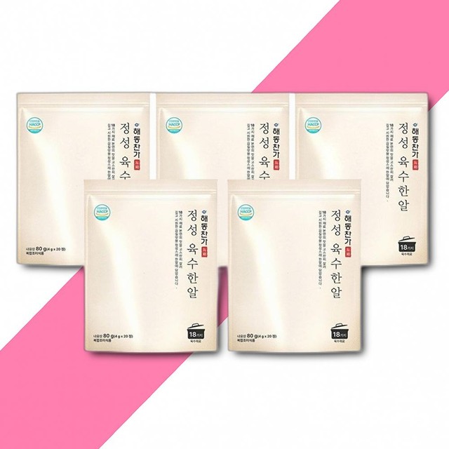 해강물산 이미지