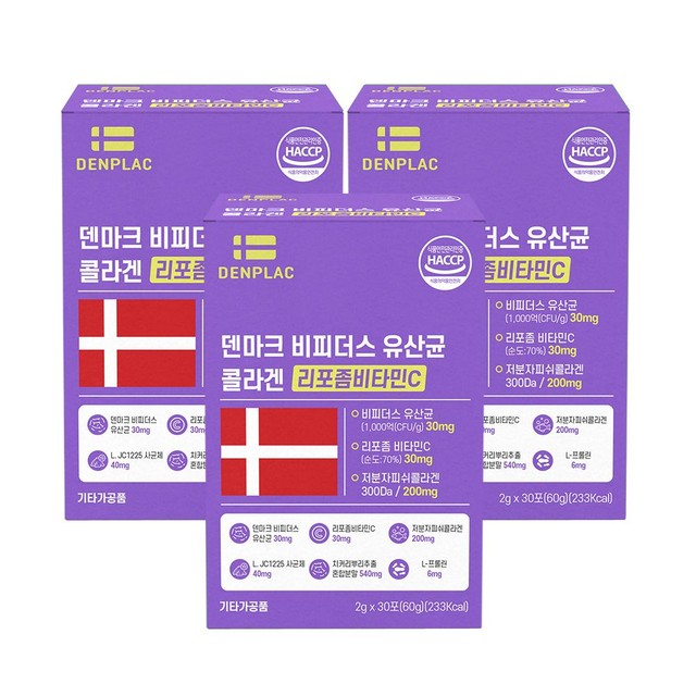 척척바이오랩(주) 이미지