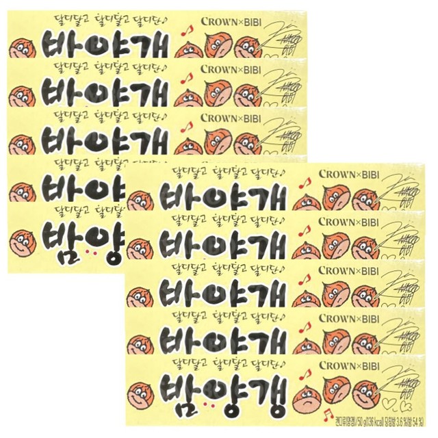 달디 이미지