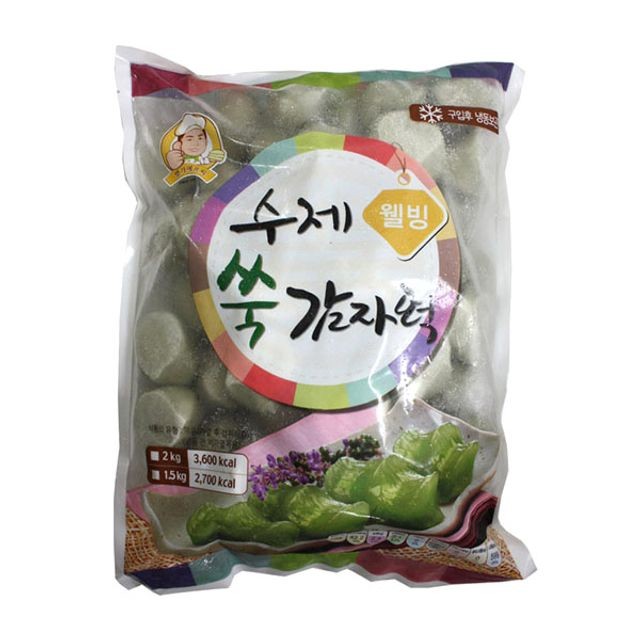명가분식 이미지