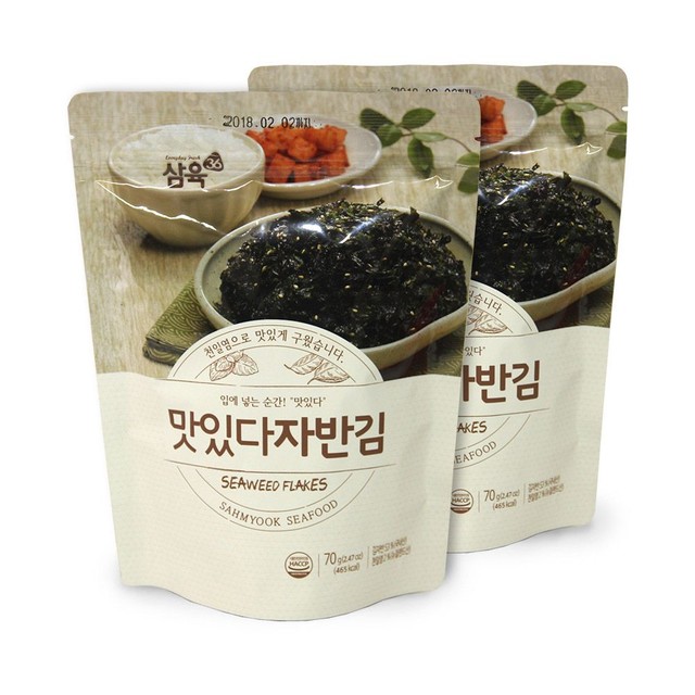 광천수산 이미지