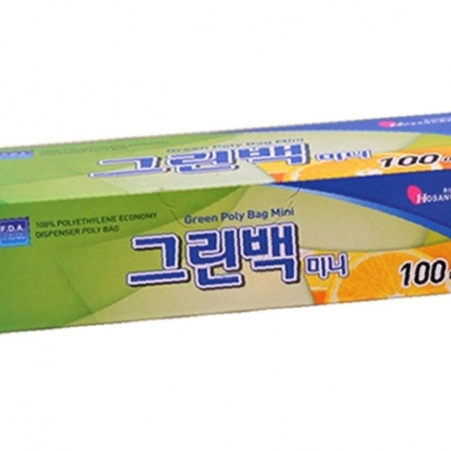 그린실업 이미지