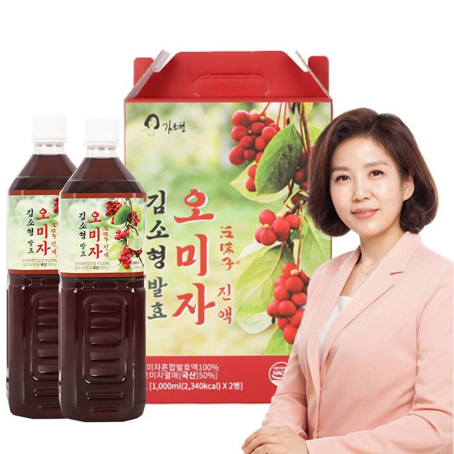 엔에이치 바이오 이미지
