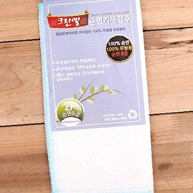 케이케이컴퍼니 이미지