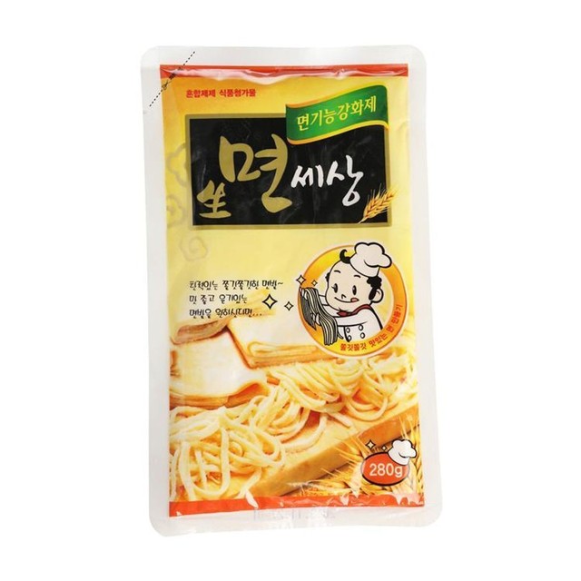 면세상 이미지