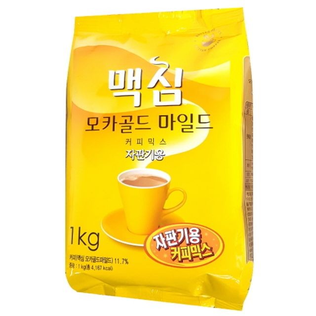 맥심다방 이미지