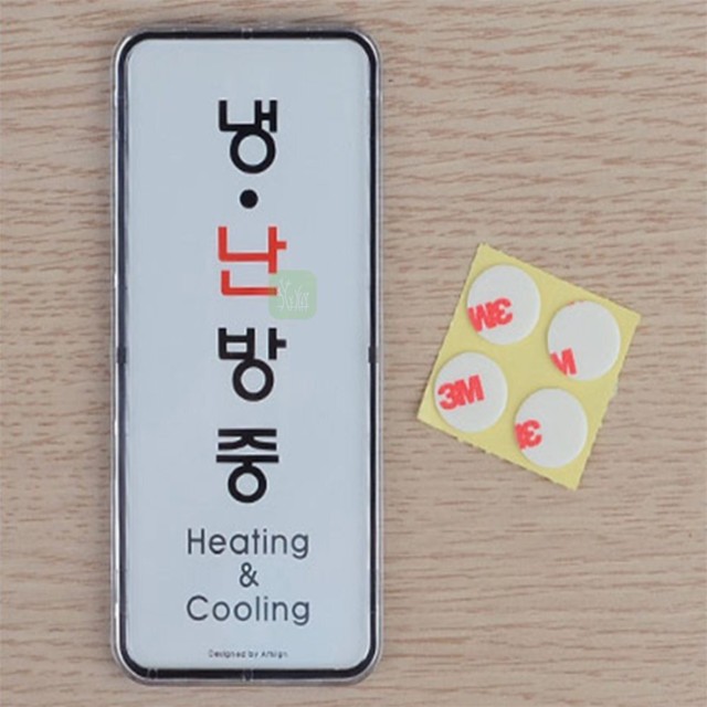에코시스템냉난방 이미지