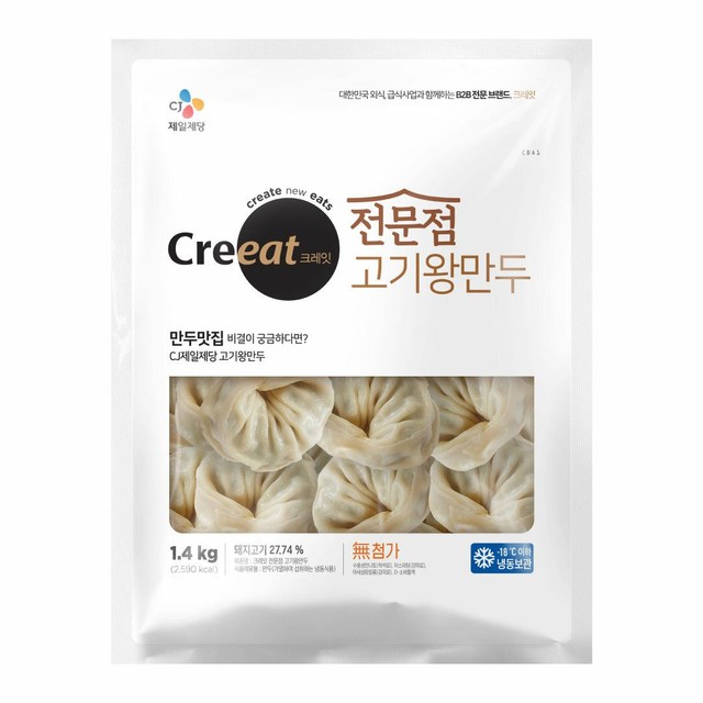딤 이미지
