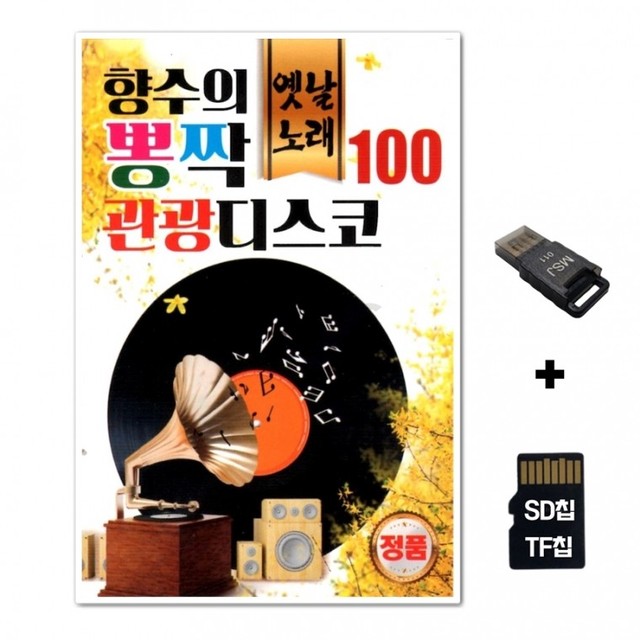 FYY 이미지