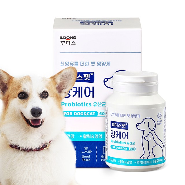 일동바이오사이언스(주) 이미지