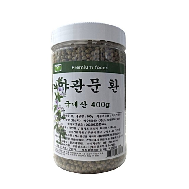 비다보아 이미지