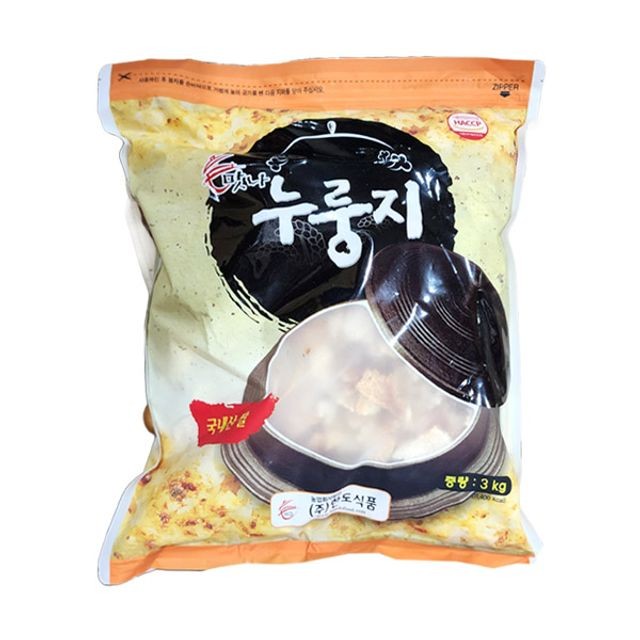 맛나 이미지