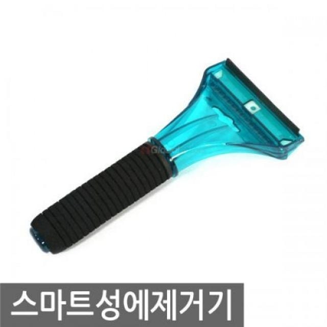 J.B자동차 이미지