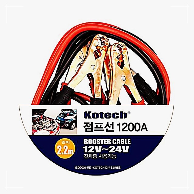 J.B자동차 이미지