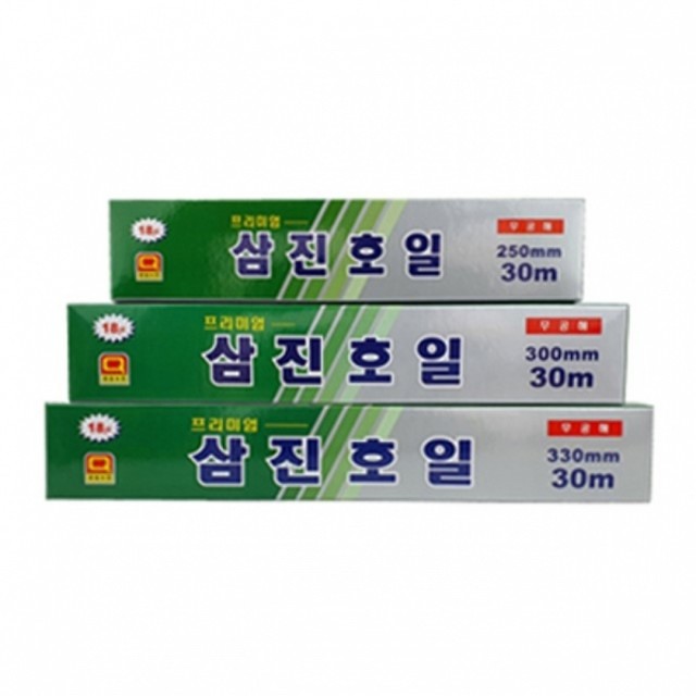 일용잡화 이미지