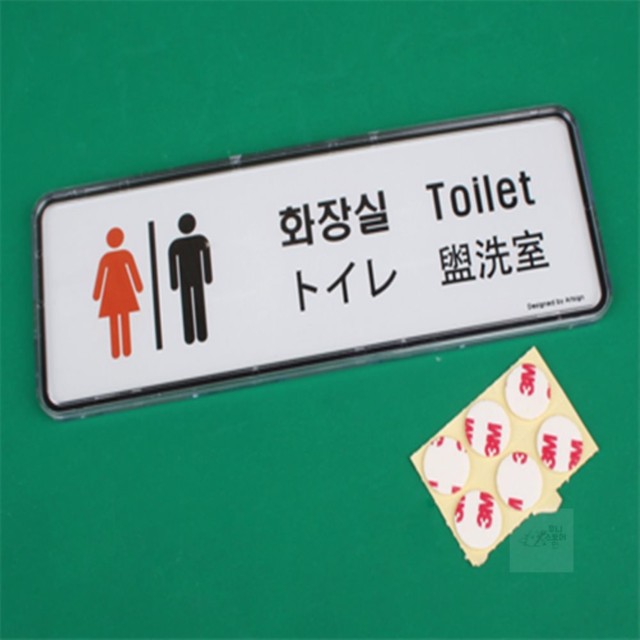 후니시스템 이미지