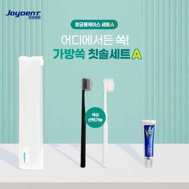 주식회사진성 이미지