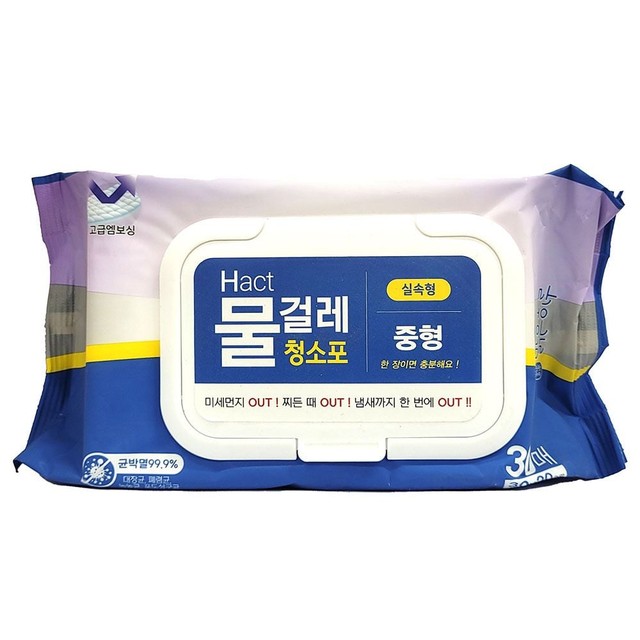 지앤디 이미지
