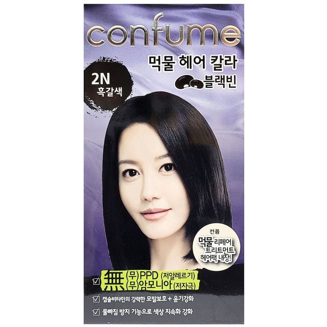 오래가 이미지