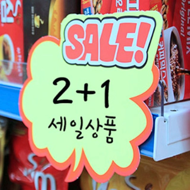 모모문구 이미지