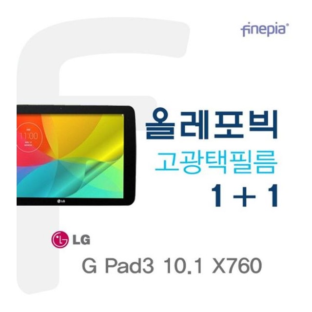 이지클리닝 이미지