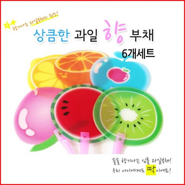 솔솔기획 이미지