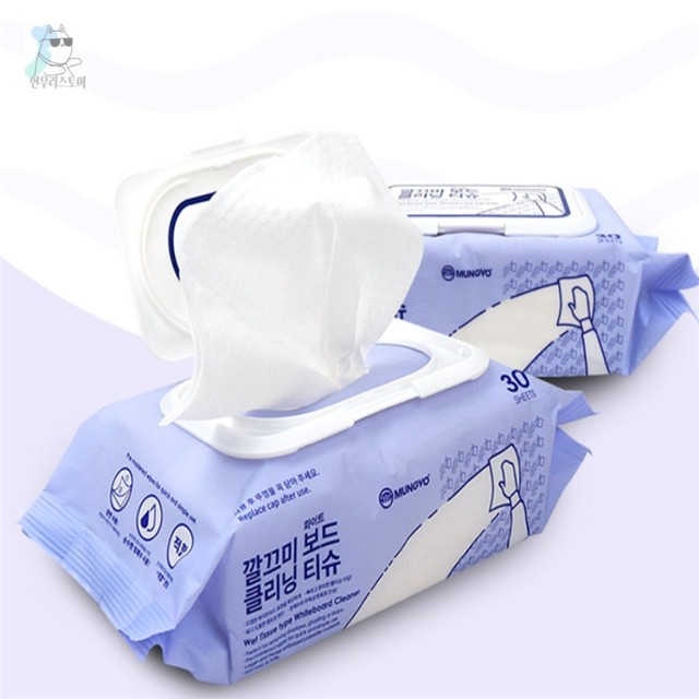 현우 클린 이미지