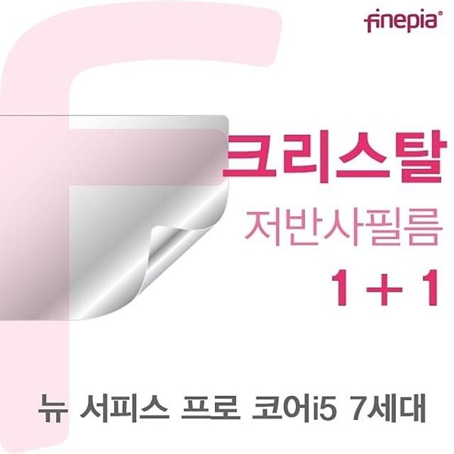 코어인터내셔날 이미지
