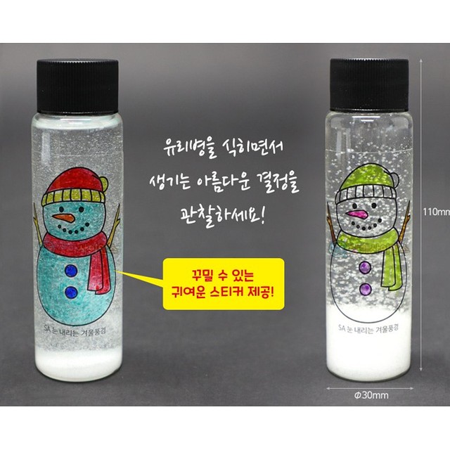 상아 이미지