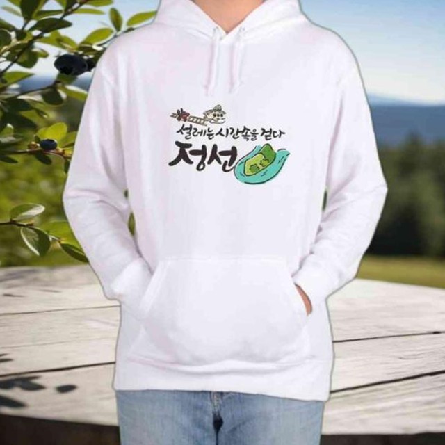 동강 디자인 이미지