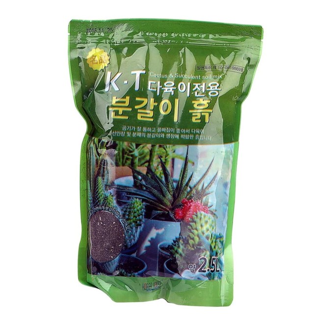 흙 이미지