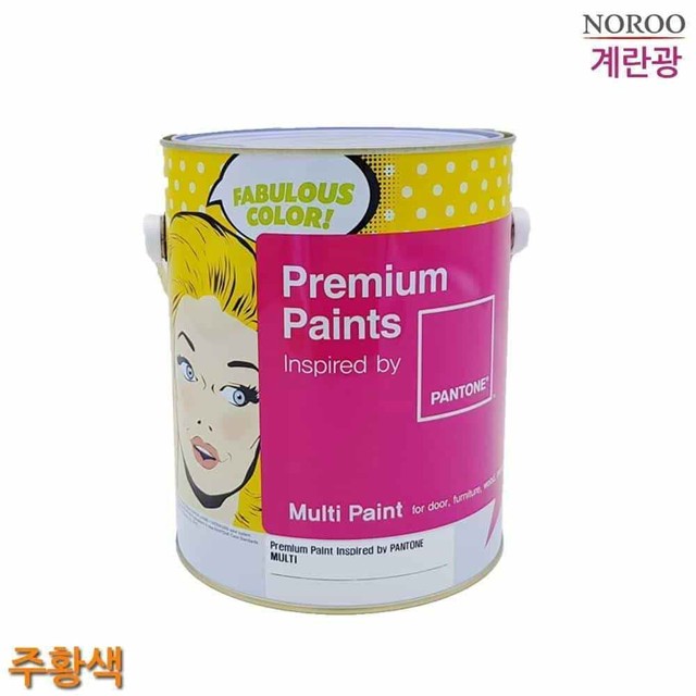 엠제이멀티 이미지