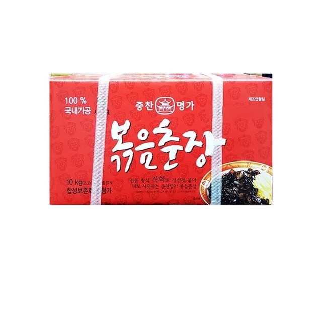 영화식품주식회사 이미지