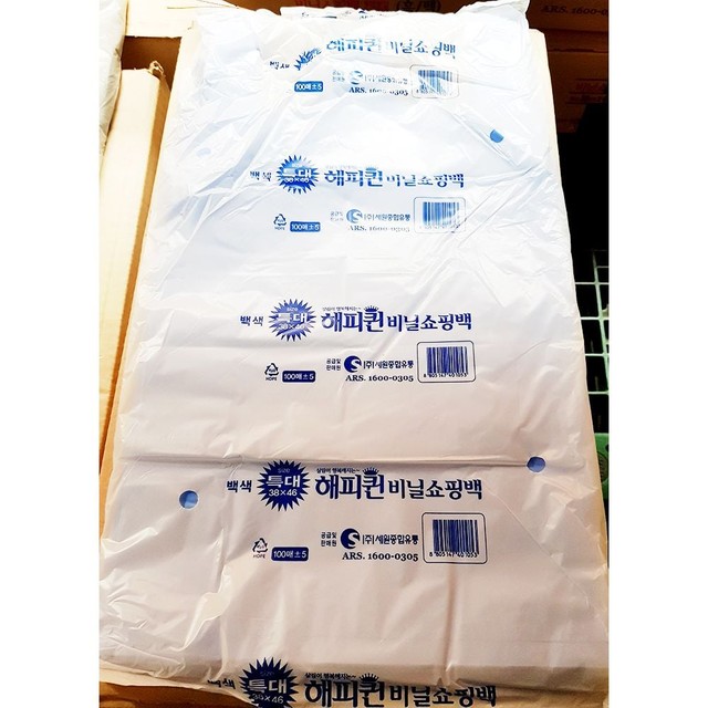 세원유통 이미지