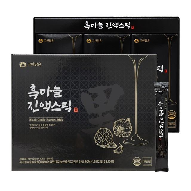 준준 이미지