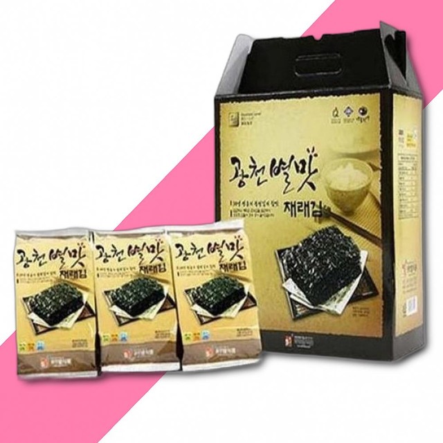 (주)별식품 이미지