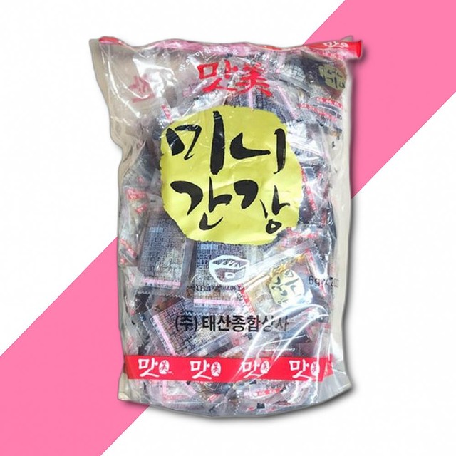 태산식품 이미지