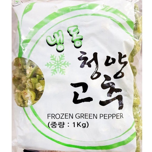 제이제이무역 이미지